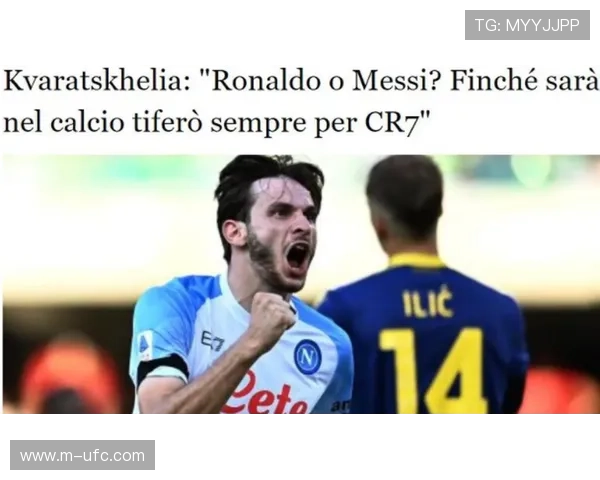 那不勒斯锋线重组:霍伊伦与克瓦拉茨赫利亚的兼容性实验